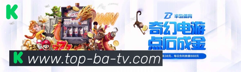 扫码下载 App